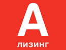 А лизинг