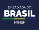 Embaxiada do